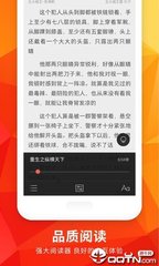 在菲律宾没有工作签证还能继续工作吗，不办理工作签证会有什么后果呢？